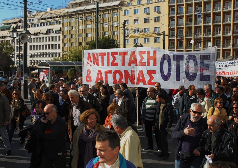 Οι απεργιακές κινητοποιήσεις της ΟΤΟΕ