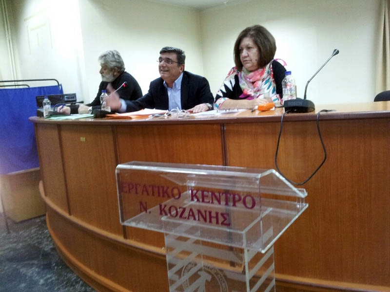 Στιγμιότυπο από την Ενημερωτική Συγκέντρωση των Τραπεζοϋπαλλήλων στην Κοζάνη στις 5/11/2013