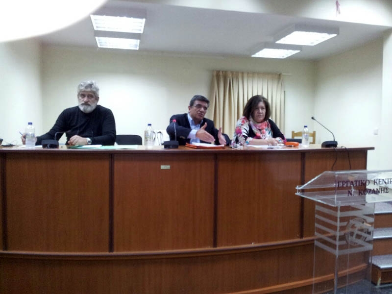 Στιγμιότυπο από την Ενημερωτική Συγκέντρωση των Τραπεζοϋπαλλήλων στην Κοζάνη στις 5/11/2013