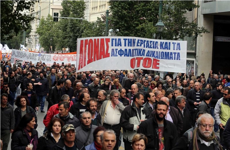 Συμμετοχή της ΟΤΟΕ στην 24ωρη απεργία της ΓΣΕΕ στις 04/02/2016