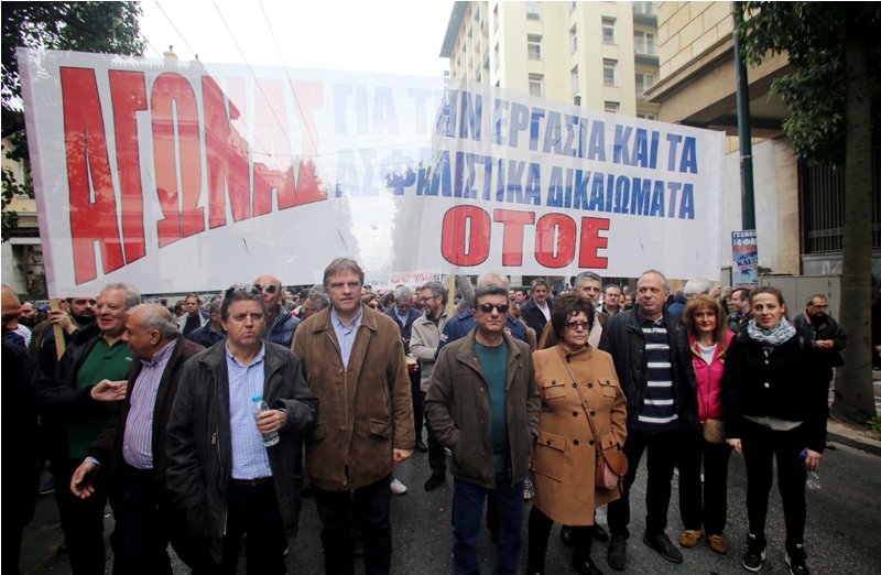 Συμμετοχή της ΟΤΟΕ στην 24ωρη απεργία της ΓΣΕΕ στις 04/02/2016