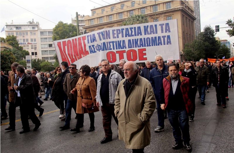 Συμμετοχή της ΟΤΟΕ στην 24ωρη απεργία της ΓΣΕΕ στις 04/02/2016