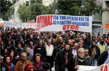 Συμμετοχή της ΟΤΟΕ στην 24ωρη απεργία της ΓΣΕΕ στις 04/02/2016