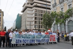 48ΩΡΗ ΑΠΕΡΓΙΑ ΓΣΕΕ - ΑΔΕΔ 24/06/2011