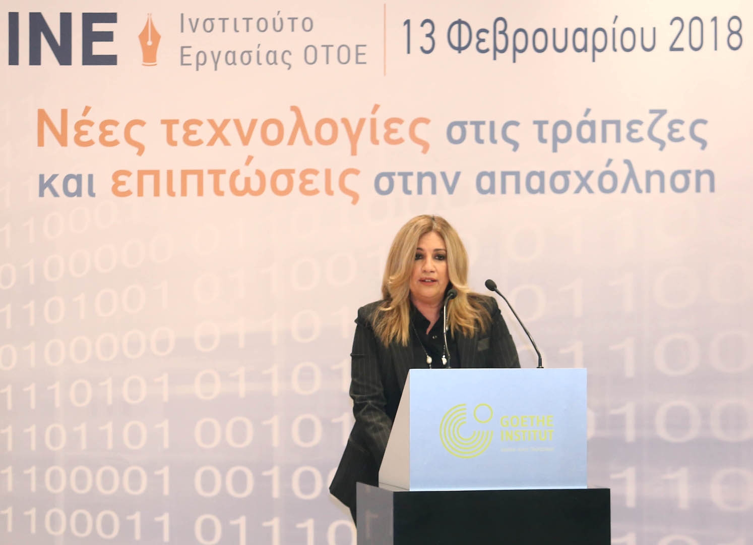 Φώφη Γεννηματά – Πρόεδρος ΠΑΣΟΚ, Επικεφαλής του Κινήματος Αλλαγής