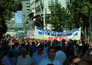 Συμμετοχή της ΟΤΟΕ στην 24ωρη Πανελλαδική - Πανεργατική Απεργία της ΓΣΕΕ στις 26/09/2012