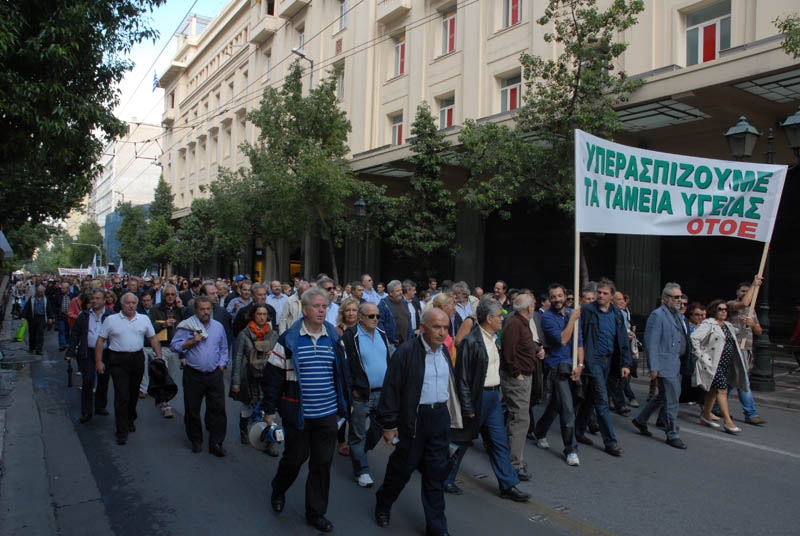 Στιγμιότυπο από την 24ωρη Πανελλαδική Απεργία της ΟΤΟΕ, την Τετάρτη 24/10/12 - Συγκέντρωση διαμαρτυρίας και πορεία.