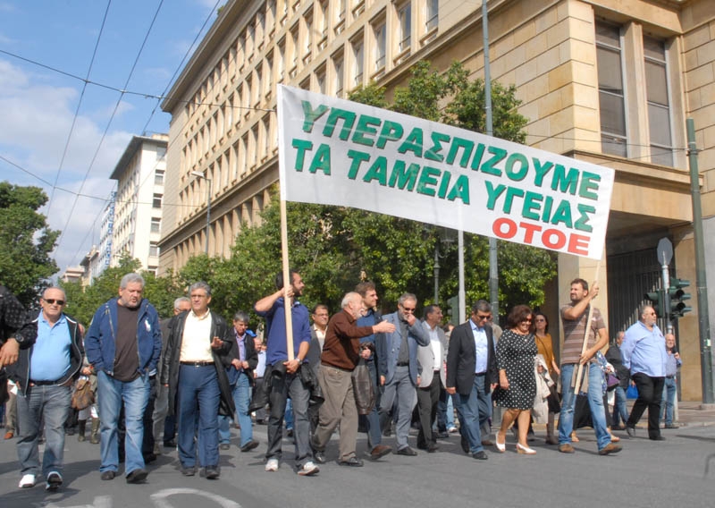 Στιγμιότυπο από την 24ωρη Πανελλαδική Απεργία της ΟΤΟΕ, την Τετάρτη 24/10/12 - Συγκέντρωση διαμαρτυρίας και πορεία.