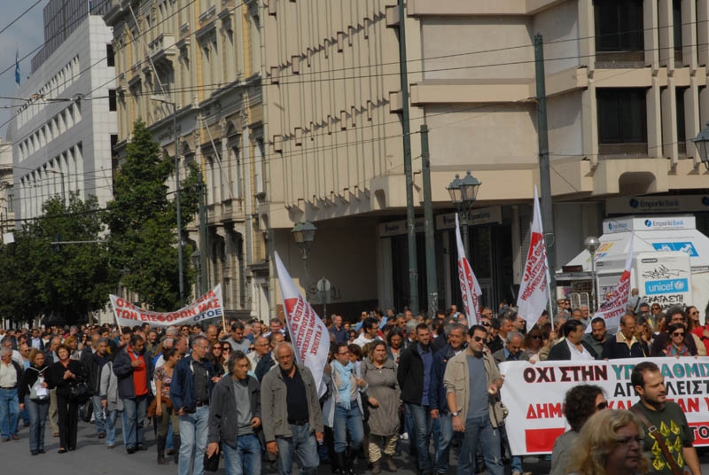 Στιγμιότυπο από την 24ωρη Πανελλαδική Απεργία της ΟΤΟΕ, την Τετάρτη 24/10/12 - Συγκέντρωση διαμαρτυρίας και πορεία.