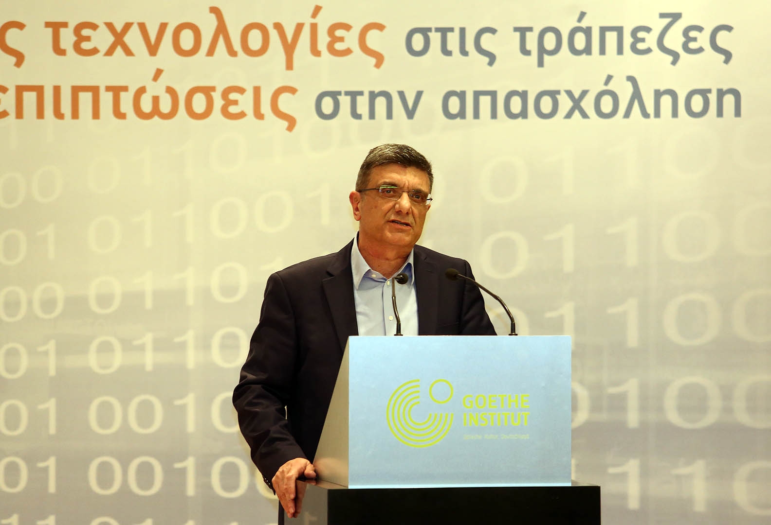 Σταύρος Κούκος Πρόεδρος ΟΤΟΕ