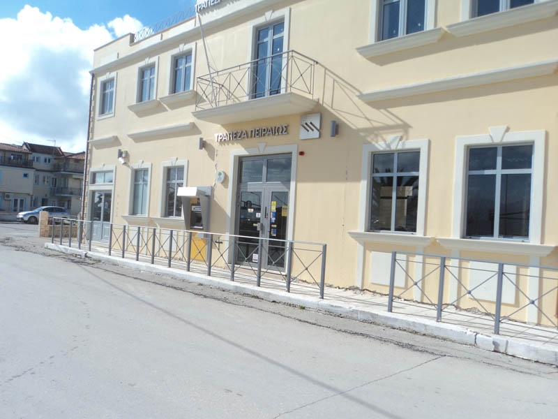 Η ΟΤΟΕ βρέθηκε κοντά στους συναδέλφους τραπεζοϋπάλληλους που επλήγησαν από τους σεισμούς στην Κεφαλονιά.
