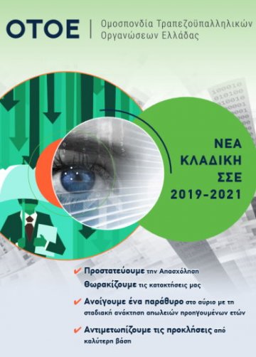 Ηνωμένα Αραβικά Εμιράτα χρονολόγηση site